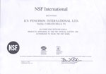 Сертификат NSF
